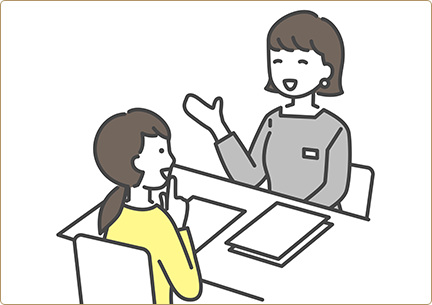 法人のお客様