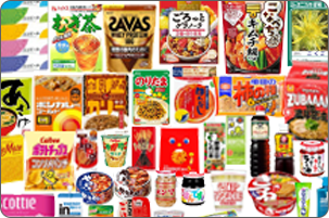 豊富な品揃え